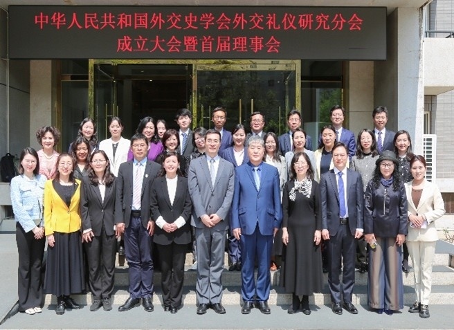 與會者合影。主辦方供圖