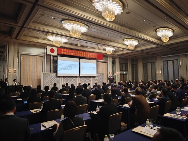 活動(dòng)現(xiàn)場。中國駐福岡總領(lǐng)館供圖