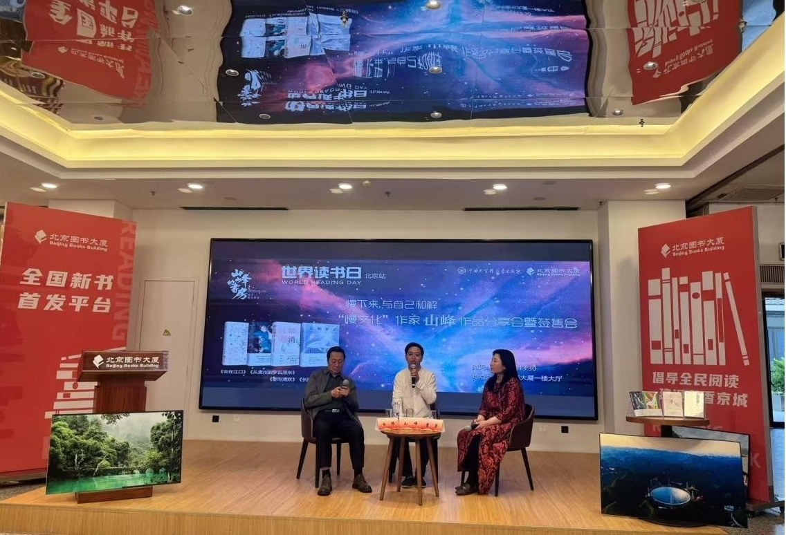 活動現(xiàn)場。主辦方供圖