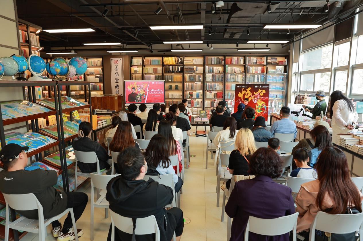 發(fā)布會現(xiàn)場。主辦方供圖