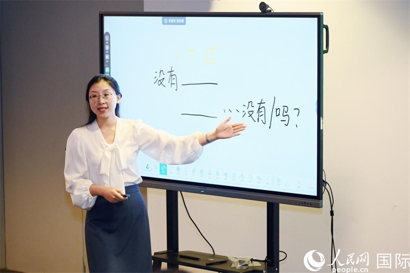 參賽教師在國(guó)際中文教師教學(xué)比賽中。主辦方供圖