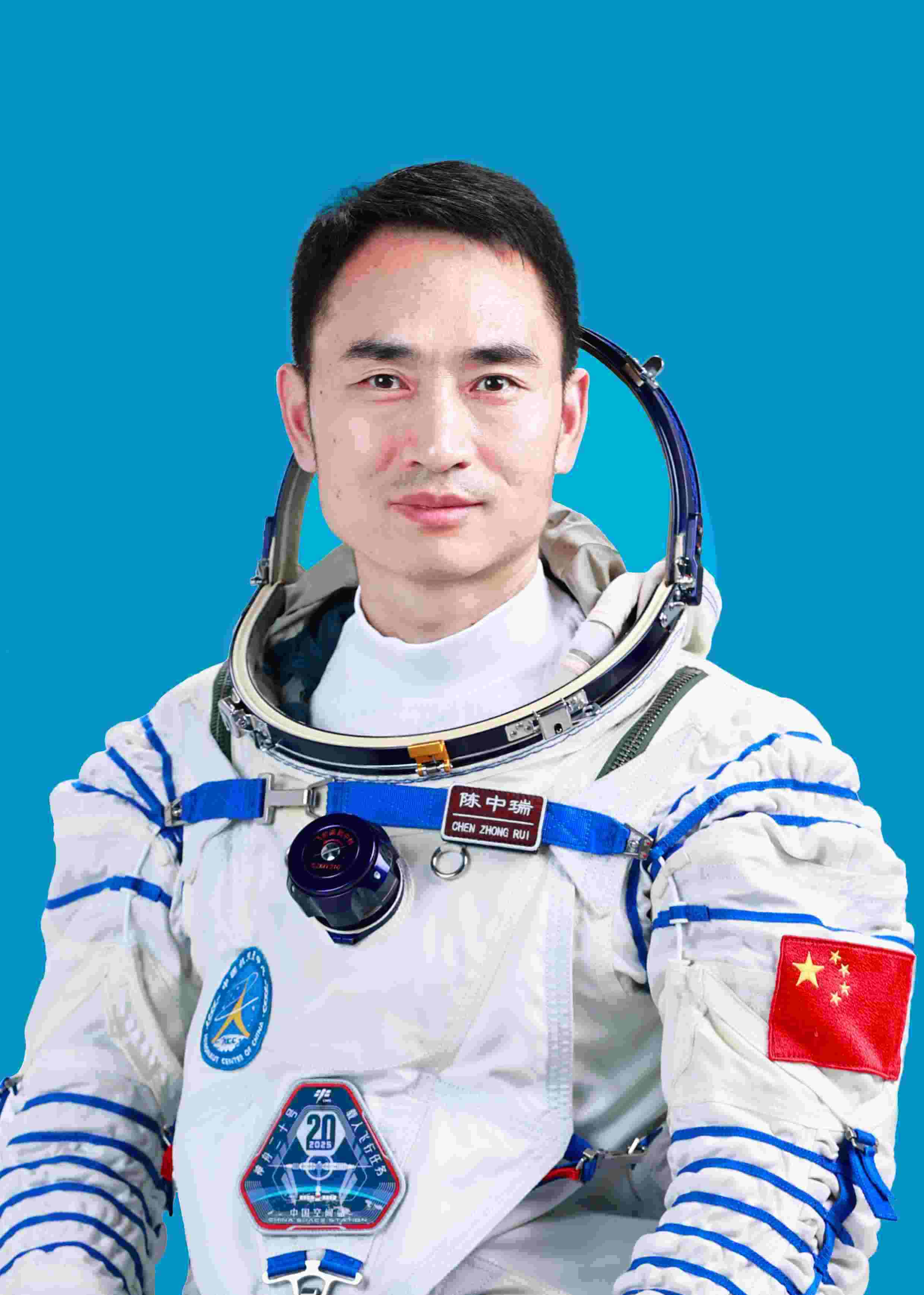 神舟二十號航天員陳中瑞。中國載人航天工程辦公室供圖