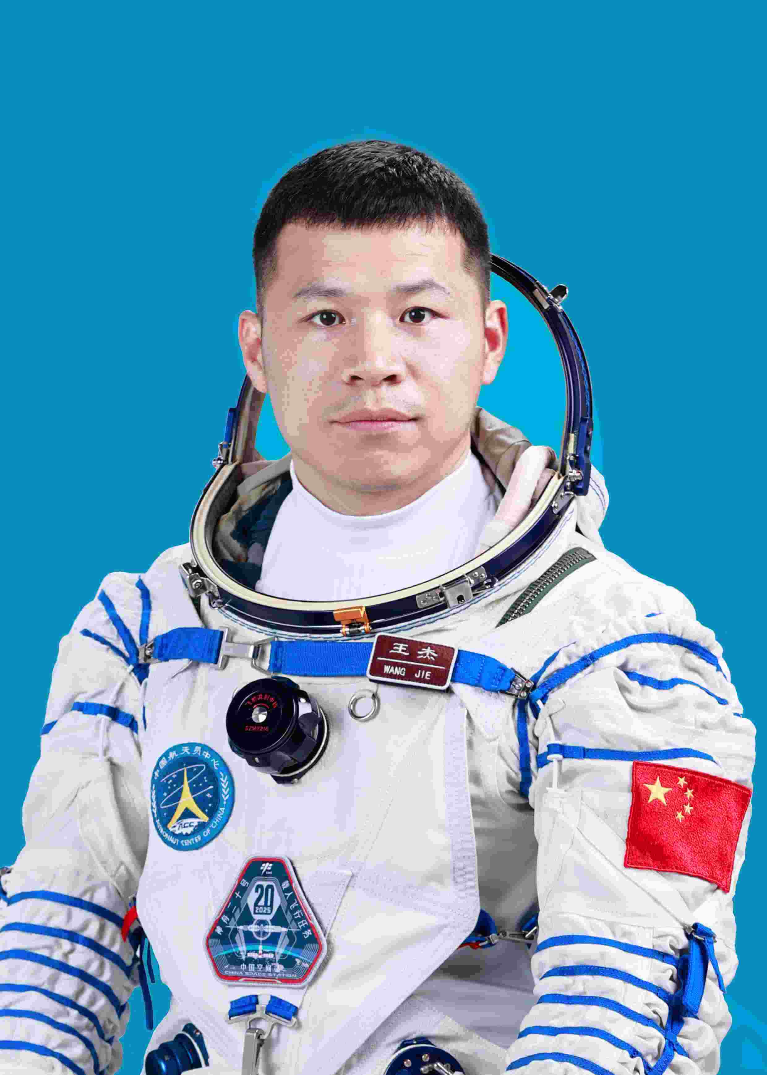 神舟二十號航天員王杰。中國載人航天工程辦公室供圖