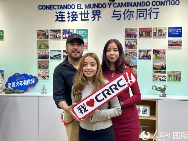 活動現(xiàn)場。人民網(wǎng) 埃內(nèi)斯托·多明戈斯攝