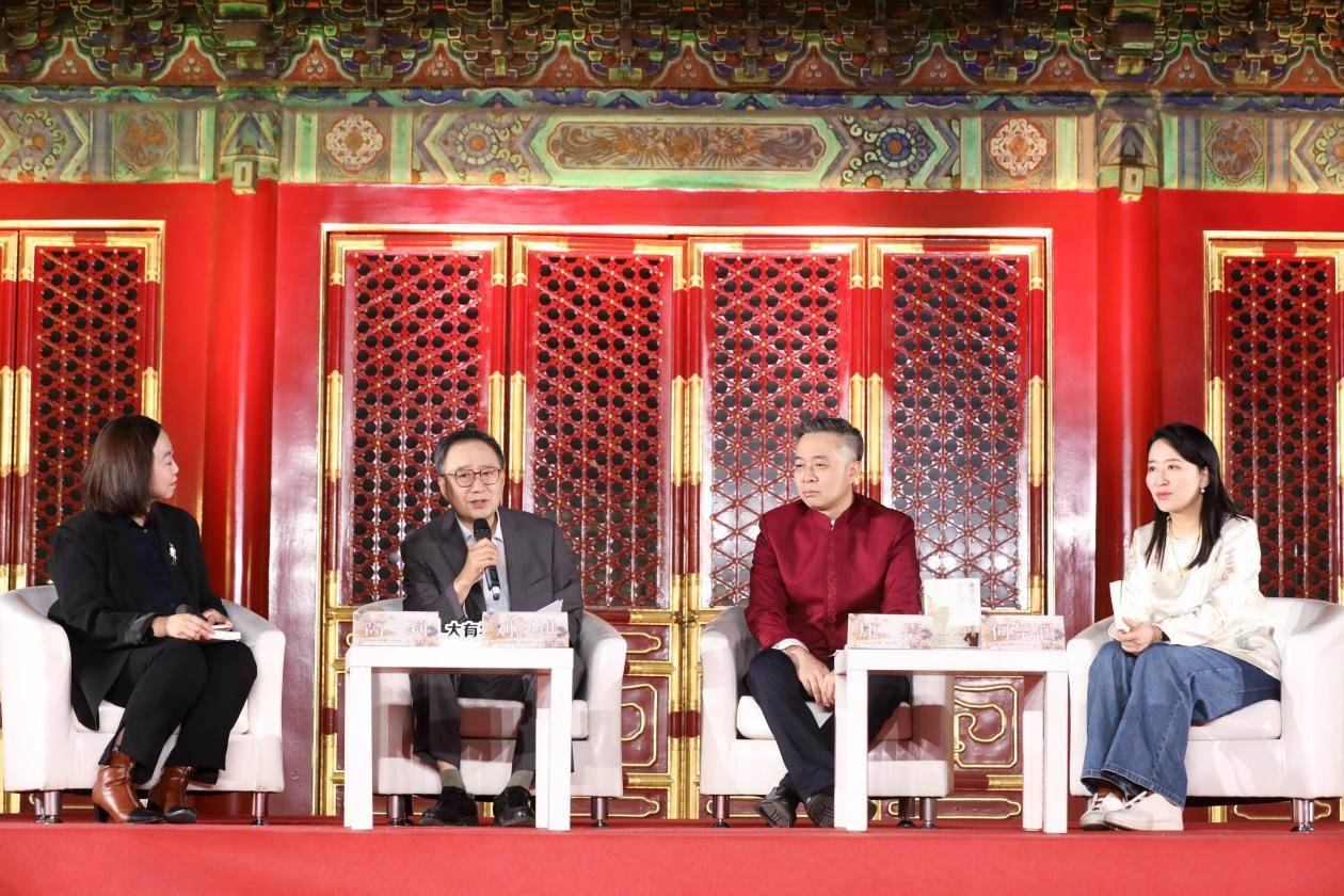 發(fā)布會(huì)現(xiàn)場(chǎng)。主辦方供圖