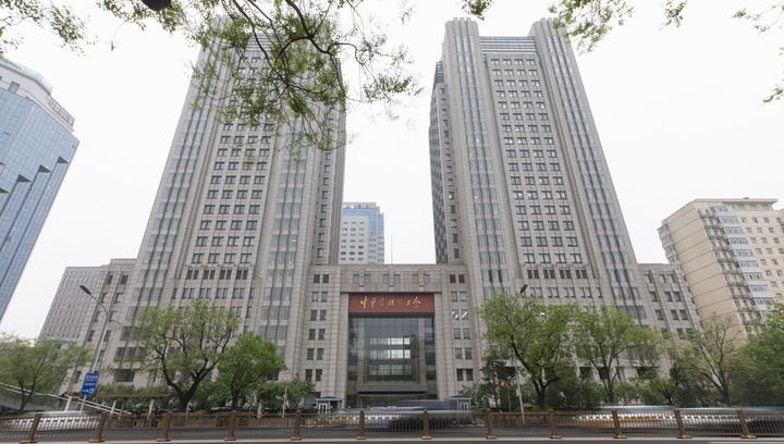 這是2025年4月21日在北京拍攝的中華全國(guó)總工會(huì)外景。新華社發(fā)（王鑫攝）