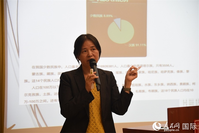 斯德哥爾摩大學(xué)訪問(wèn)學(xué)者徐英春博士的專(zhuān)題講座。人民網(wǎng)記者 殷淼攝