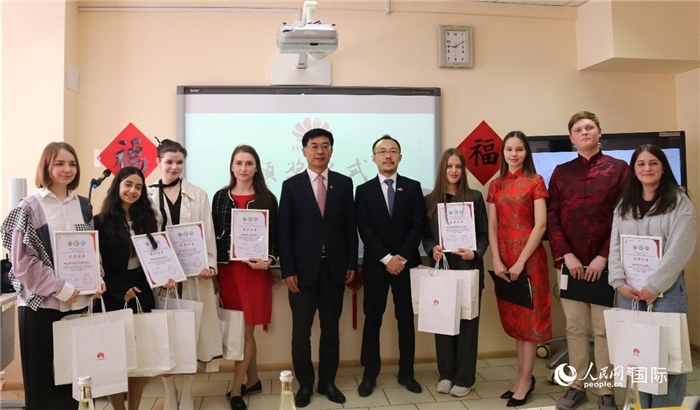 中文翻譯比賽頒獎儀式。人民網(wǎng)記者 蔡子暢攝