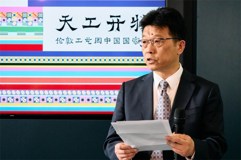 中國(guó)駐英國(guó)大使館公使趙飛發(fā)表致辭。楊浩鵬攝