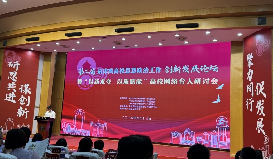 活動現(xiàn)場。人民網(wǎng)記者 秦迪攝