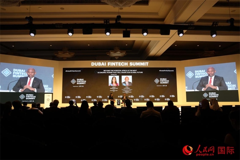 2025迪拜金融科技峰會期間舉行的對話活動。人民網(wǎng)記者 張志文攝