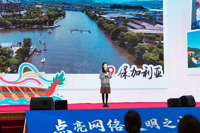 果小桃分享《照亮鄉(xiāng)土，連接世界》