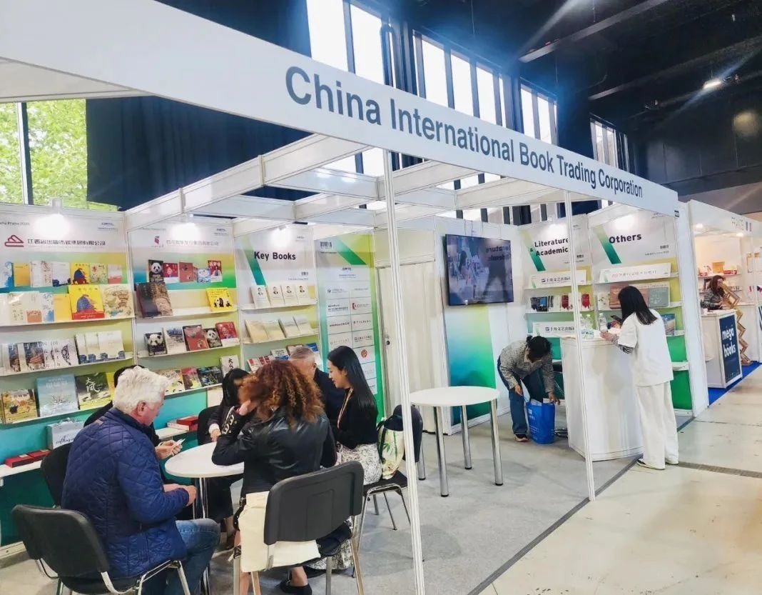 國圖集團展臺。圖片均由國圖集團供圖