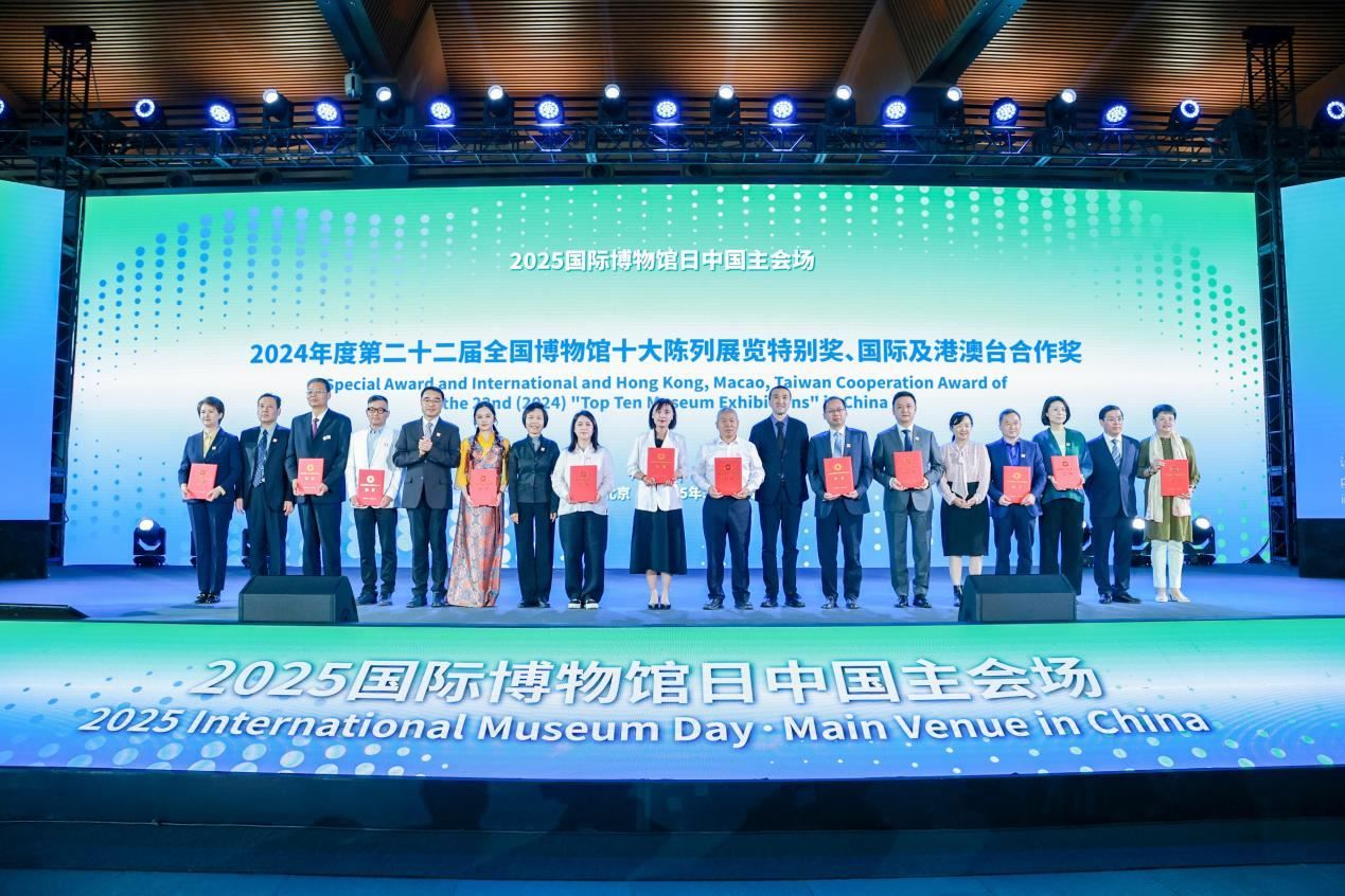 活動現(xiàn)場。主辦方供圖