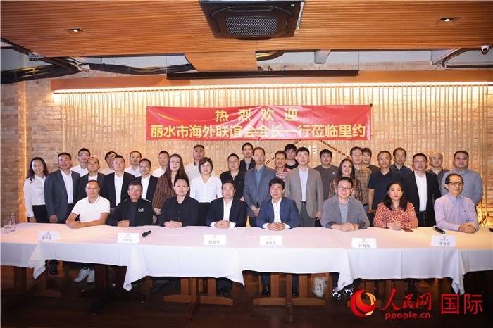 參加麗水市海外聯(lián)誼會代表團與里約僑界座談的嘉賓。 人民網(wǎng)記者 時元皓攝