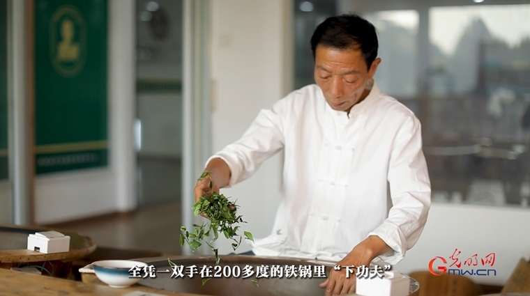 【文脈華章】非遺煥新 生生不息丨用太極招式來炒茶！西湖龍井如何“撩”動(dòng)全世界的心？